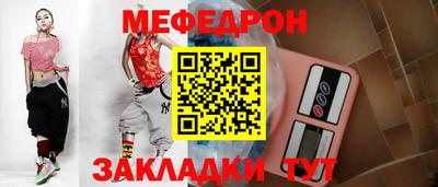 МДПВ Мариинск