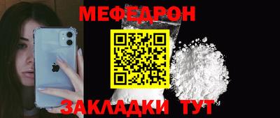 кокаин премиум Малоярославец