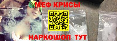 МДПВ Мариинск