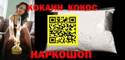МДПВ Мариинск