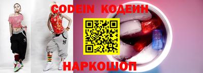 кокаин премиум Малоярославец