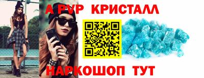 гидра Малгобек