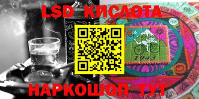 кокаин премиум Малоярославец
