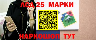 кокаин премиум Малоярославец