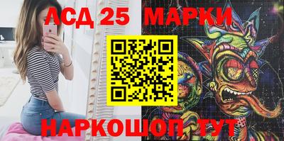 кокаин премиум Малоярославец