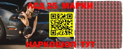 МДПВ Мариинск