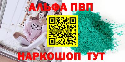 МДПВ Мариинск