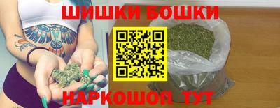 кокаин премиум Малоярославец