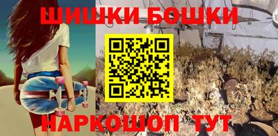 кокаин премиум Малоярославец