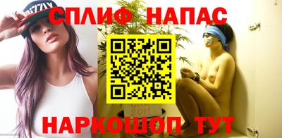 кокаин премиум Малоярославец