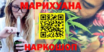 кокаин премиум Малоярославец