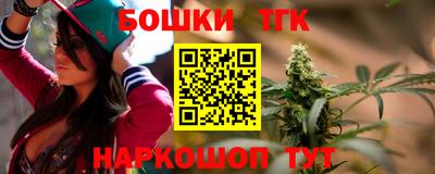 гидра Малгобек