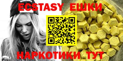 МДПВ Мариинск