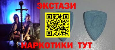 кокаин премиум Малоярославец