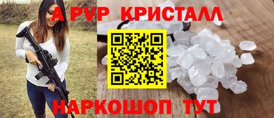 МДПВ Мариинск