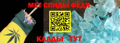 МДПВ Мариинск