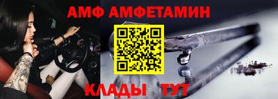 МДПВ Мариинск