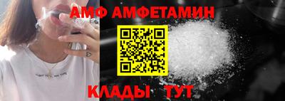 МДПВ Мариинск