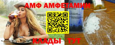 МДПВ Мариинск